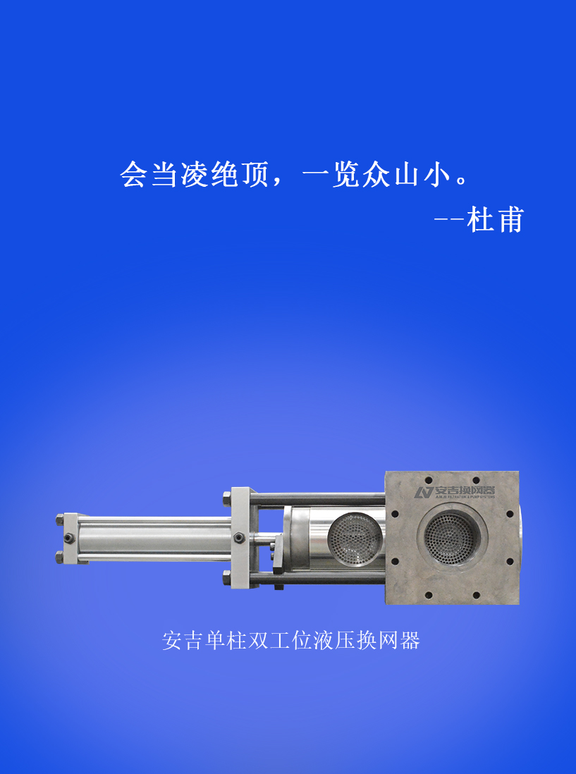 单柱双工位（微信公众号2）_01.jpg