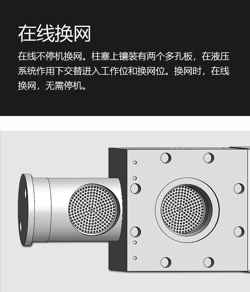 单柱双工位（微信公众号2）_06.jpg