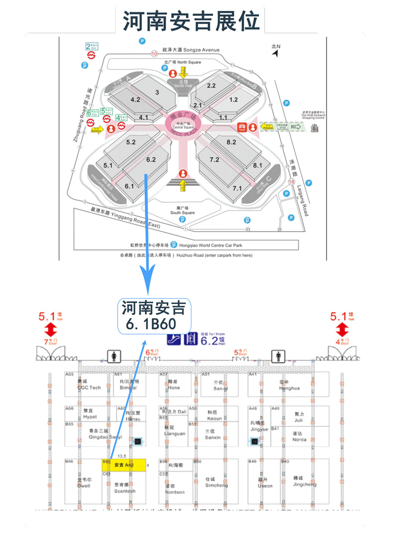 展馆图（网站）.jpg