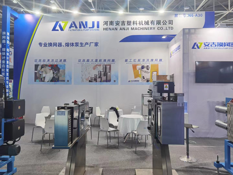 展会现场5（网站）.jpg