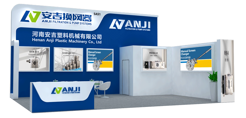 展位图2(网站).png 展位图2(网站).png